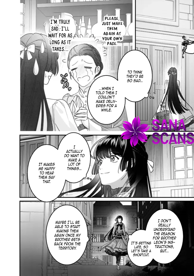 The Unplayed Game's Seamstress Chapter 7 Page 4